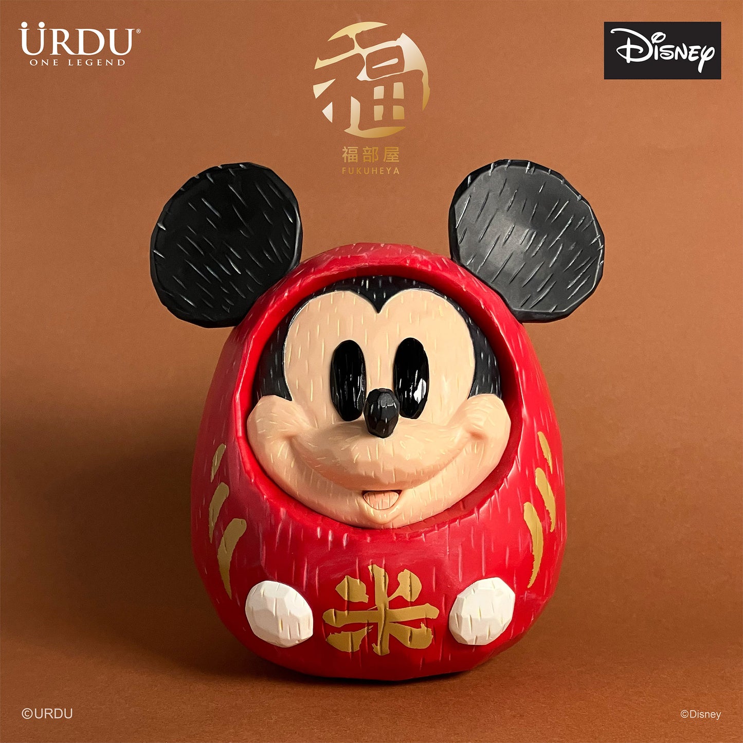 URDU / Disney Fukuheya Daruma - Mickey Mouse (Original)