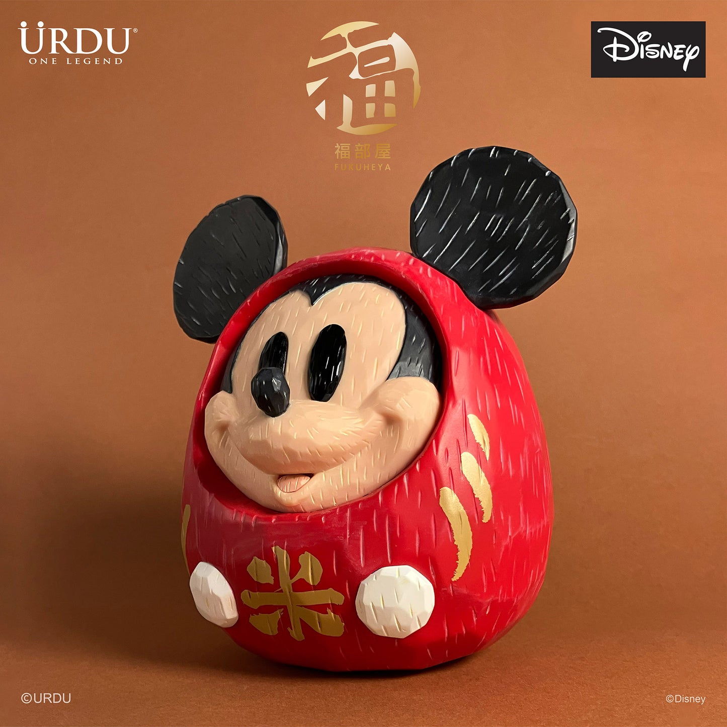URDU / Disney Fukuheya Daruma - Mickey Mouse (Original)