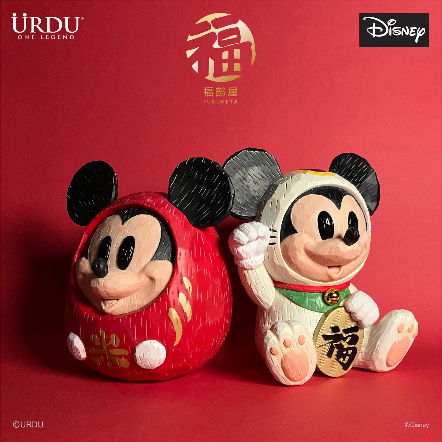URDU / Disney Fukuheya Daruma - Mickey Mouse (Original)