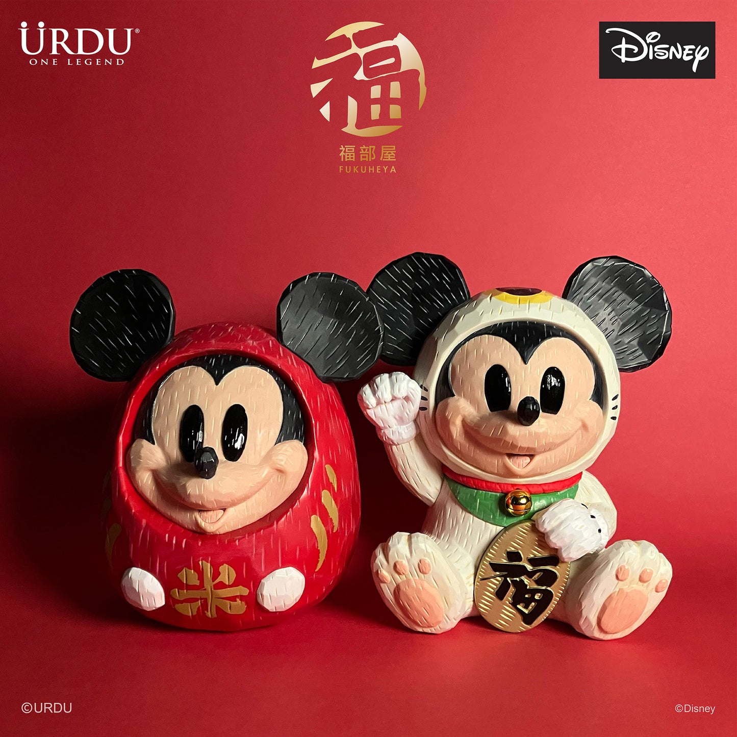 URDU / Disney Fukuheya Daruma - Mickey Mouse (Original)
