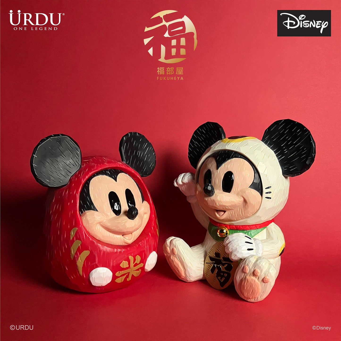 URDU / Disney Fukuheya Daruma - Mickey Mouse (Original)