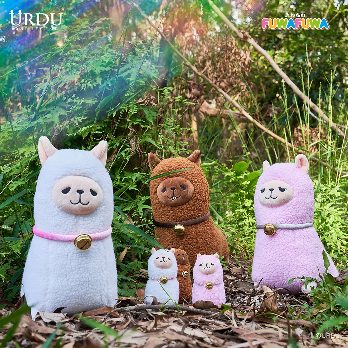URDU FUWAFUWA Plush Series - Alpaca (Brown)